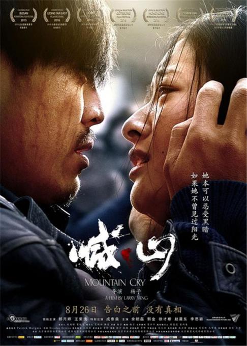 人妻少妇一100的相关介绍