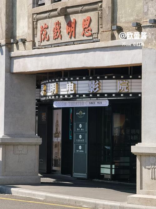 欧美AA久久精品推荐：高清画质与沉浸体验的长尾关键词深度解析