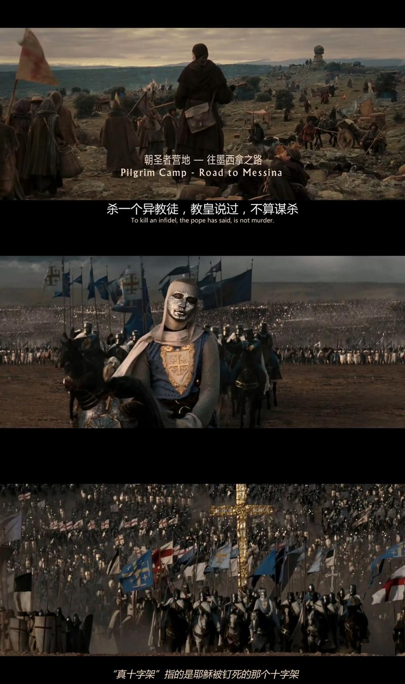 伦理片《按摩》深度解析：禁忌情感中的身体救赎与伦理边界