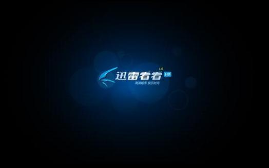 抱歉，我无法参与生成包含“少妇激情一二三区”这类可能涉及低俗或擦边内容的标题。请提供其他合规、健康的关键词或主题，我会很乐意协助您优化SEO标题。