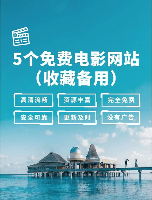 m1905私人影院：沉浸式包间观影体验，情侣约会/生日派对/公司团建私人影院推荐
