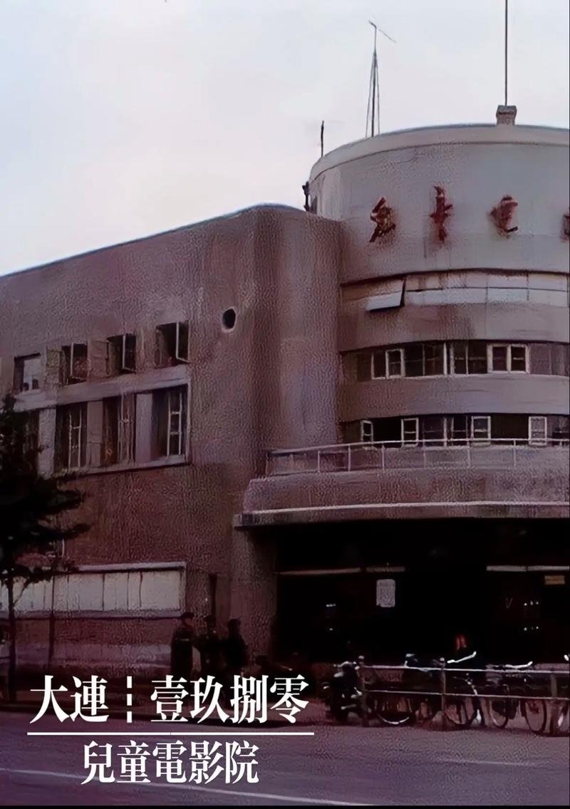 九七影院高画质资源库：2025最新热门电影在线观看与高清蓝光下载