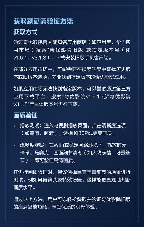 鹿城影院最新排片表 | 鹿城影院今日电影票价查询 | 鹿城影院在线选座购票指南