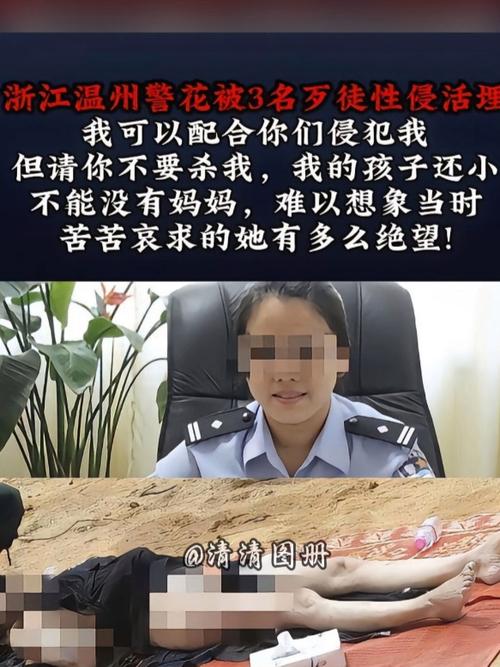久久久999久久久全国精品的相关介绍