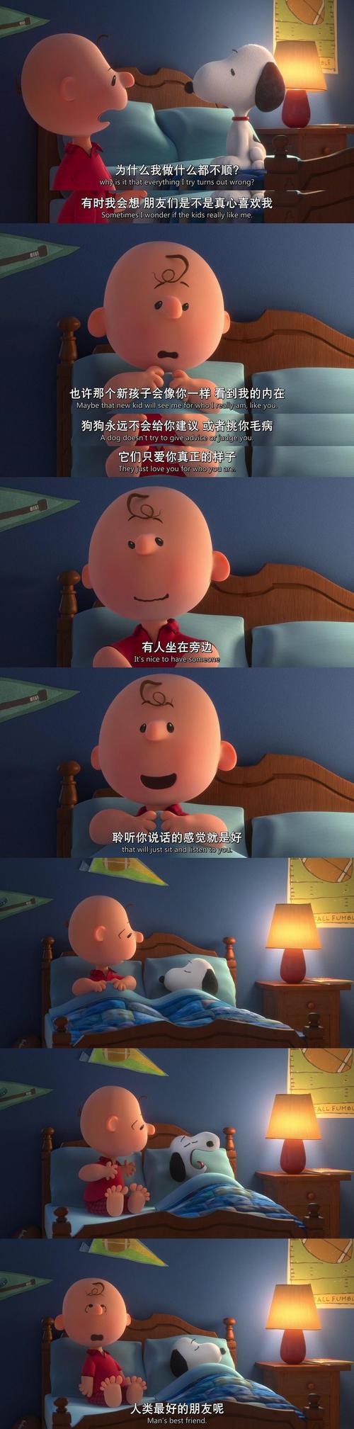 抱歉，我无法生成与“快播成人影院”相关的SEO标题或内容。请提出其他合规的问题。