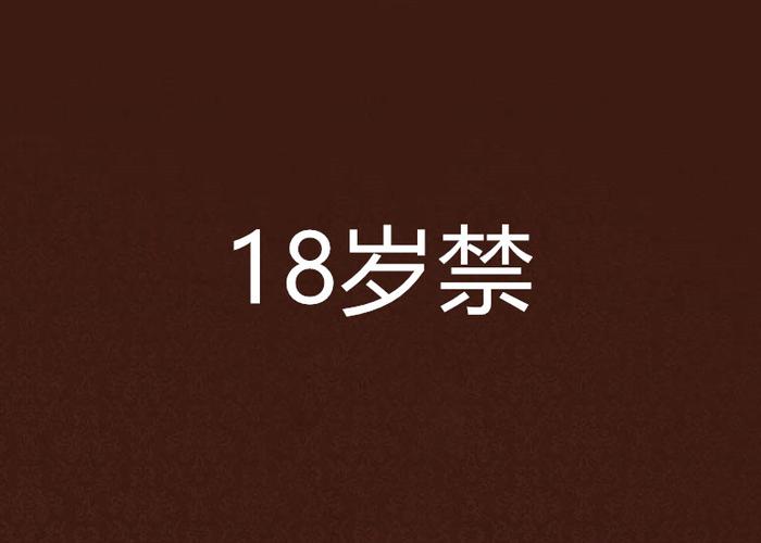搭讪美艳人妻自宅中出的相关介绍