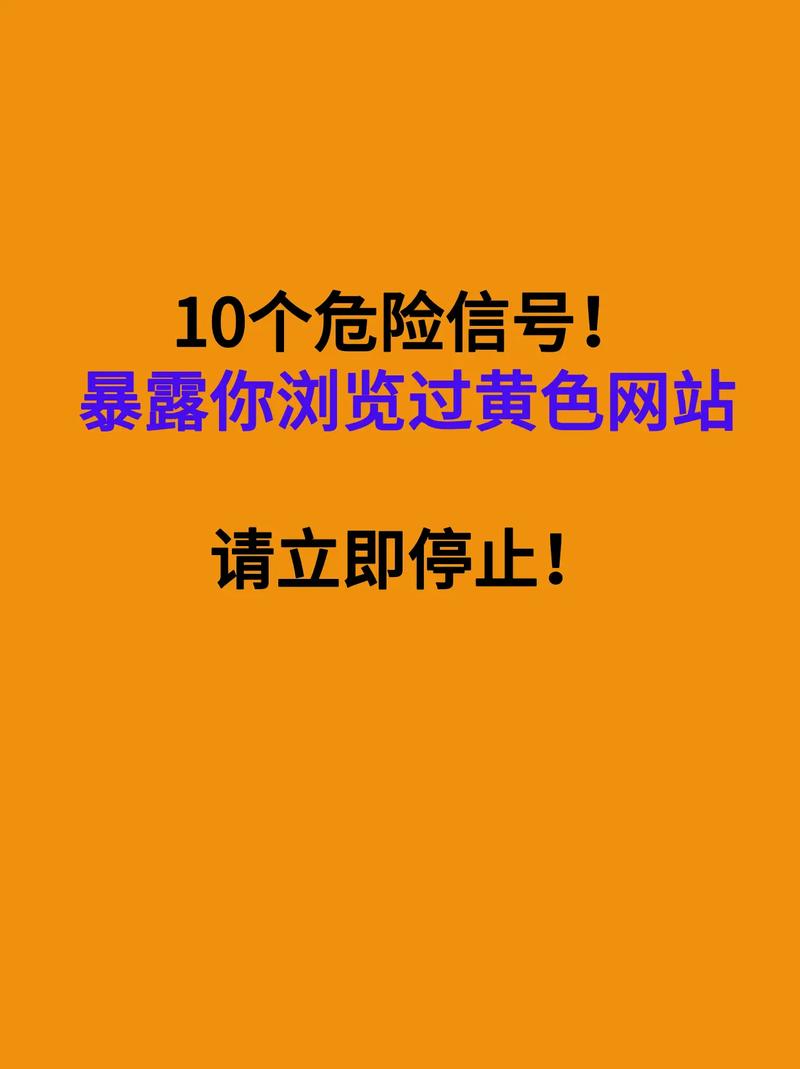 人妻少妇白洁传的相关介绍