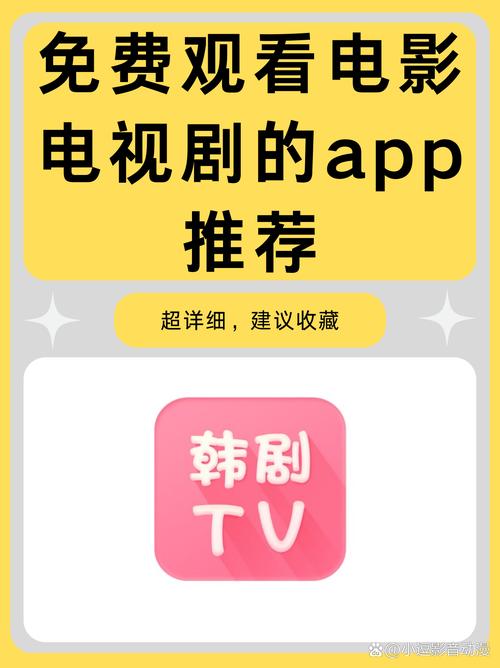 厦门万达电影院观影指南 | 最新排片表、影厅特色与周边美食推荐