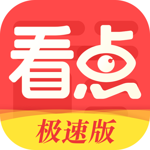 老湿影院视费啊a的相关介绍