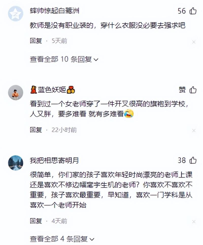 看福利午夜网：午夜福利视频资源精选，深夜福利在线观看平台推荐