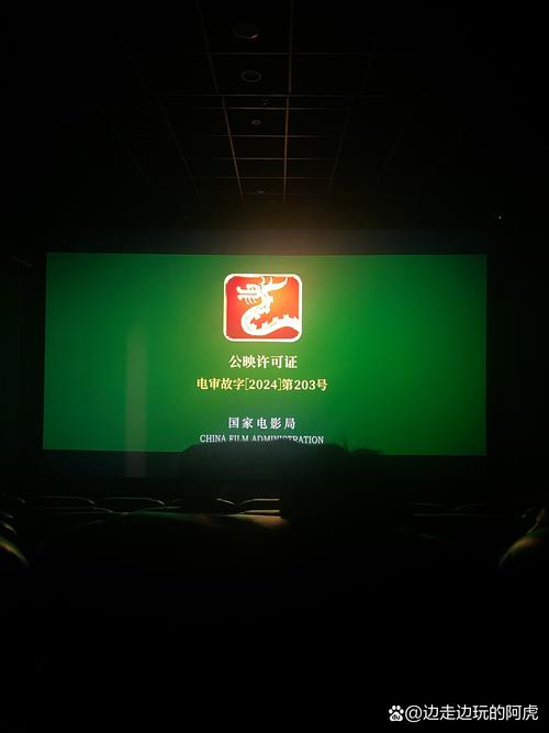 久章草在线影院免费视频 | 最新高清影视资源在线观看 | 免VIP畅享热门电影电视剧
