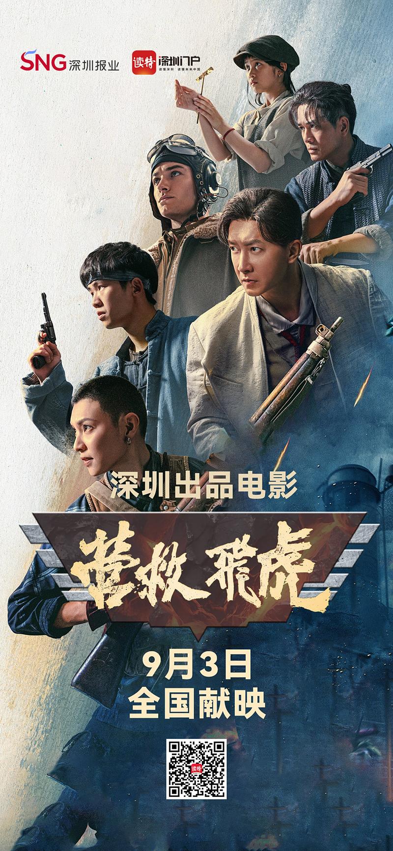 亚洲影院伊人综合 - 2025最新高清影视资源在线观看 | 热门电影电视剧免费追剧