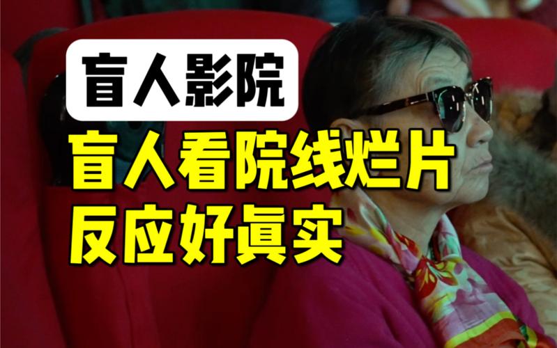 西瓜影院网在线观看免费高清电影电视剧大全-最新热门影视剧推荐