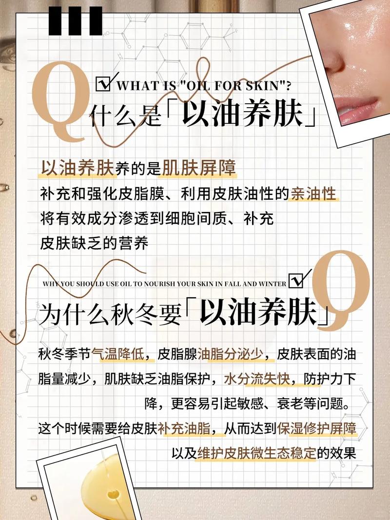 国产欧美一区二区三区精华液好吗的相关介绍