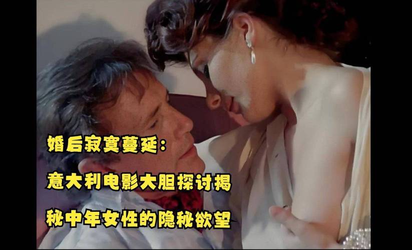 4410青苹果影院的相关介绍