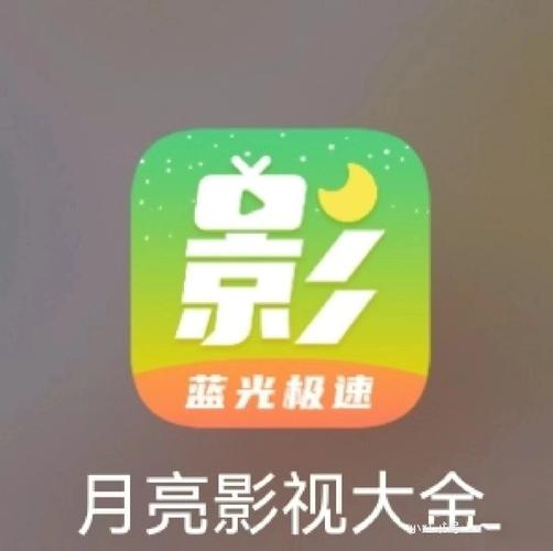 天狼影院 西瓜影音的相关介绍