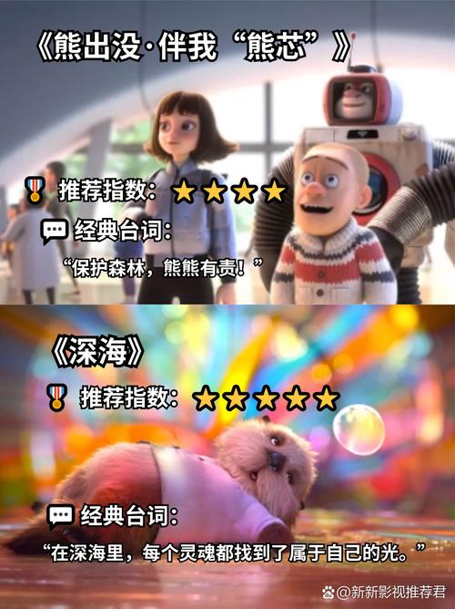 策驰影院免费追剧大全｜最新热播剧集在线观看｜高清无广告追剧平台推荐