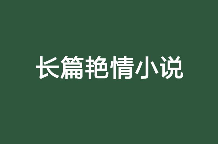 看看视频APP官方下载指南：安卓苹果手机安装教程（安全下载/正版渠道/免费版）