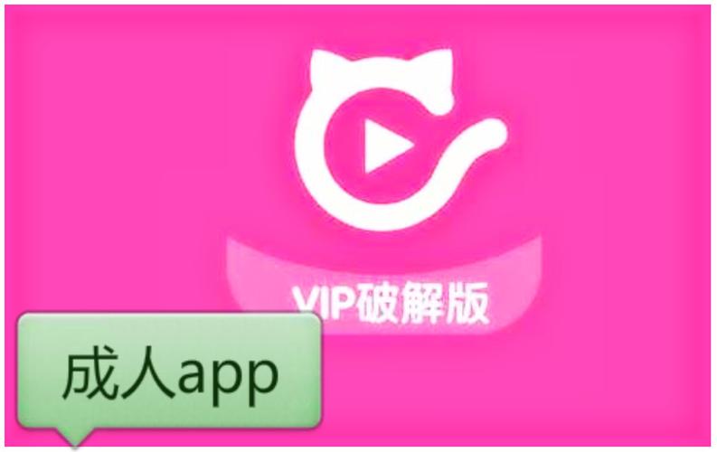 邻居少妇激情小说的相关介绍
