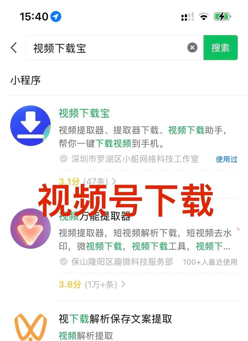 怎么下载视频app？最新视频播放器下载安装教程（含安卓/苹果手机版）