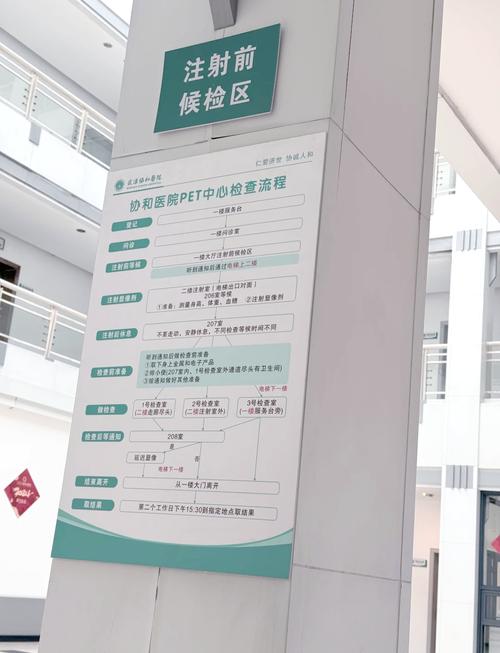 我想操老师逼的相关介绍