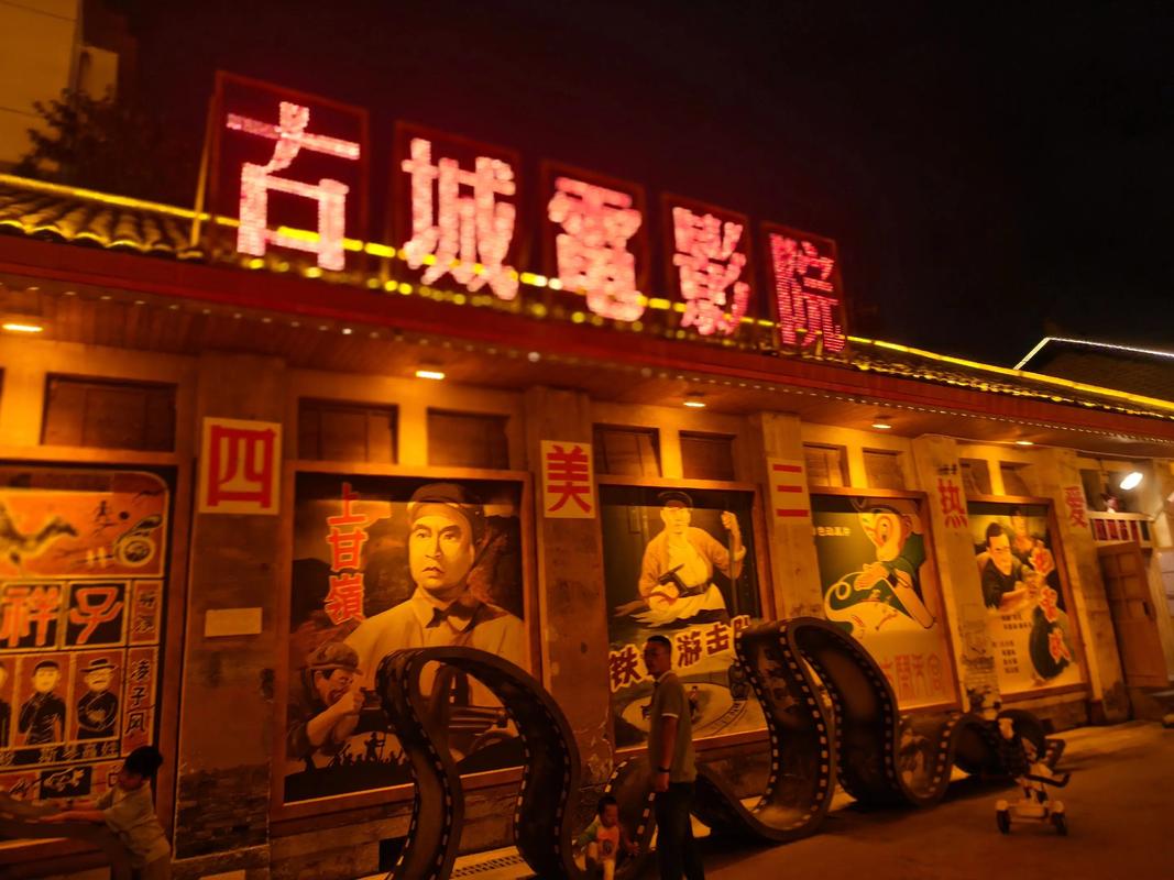 高清另类视觉盛宴：欧美日韩风格久久图片合集深度探索