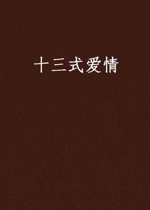 神马影院88的相关介绍