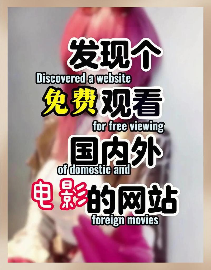 天堂影院 - 最新热播电影在线观看 | 免费高清影视资源 | 全网VIP影片抢先看