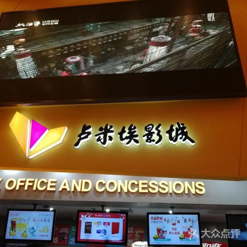 筷子影院 - 在线免费追剧神器，海量高清影视资源极速播放