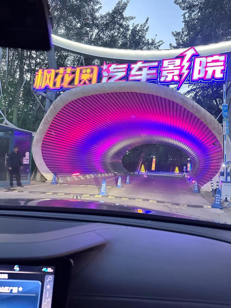 神马影院不卡手版中文在线观看 - 流畅追剧神器与最新影视资源推荐