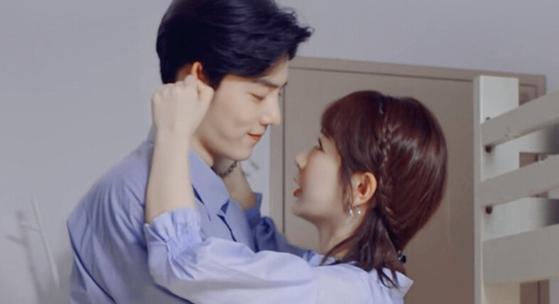操哭美女老师的相关介绍