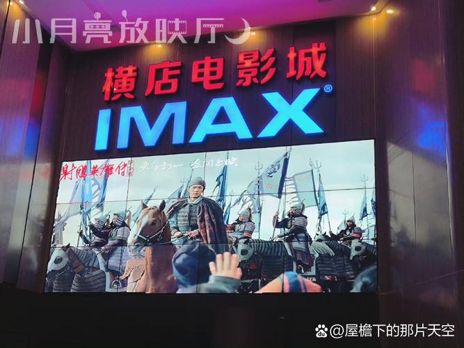 17影院在线观看 - 最新热门电影电视剧免费播放平台，高清无广告