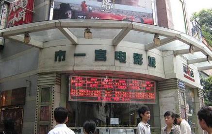 未满18禁止观看在线的相关介绍