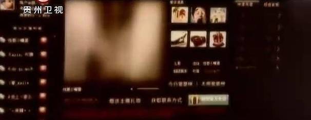 迅雷哥影院的相关介绍