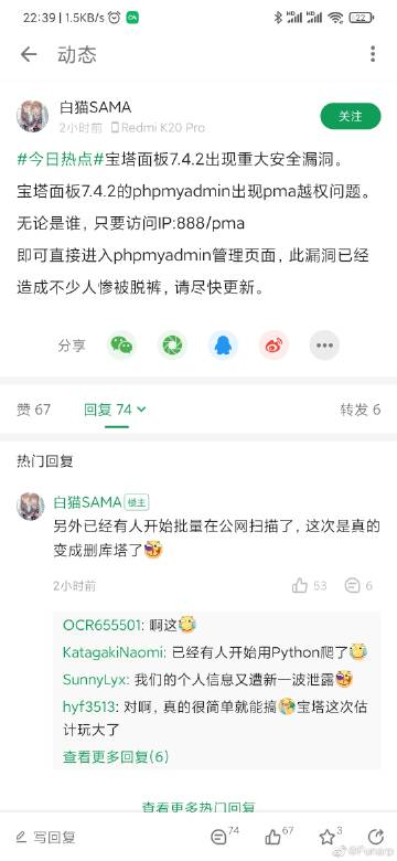 神马影院之在线播放：高清无卡顿观影指南，免费追剧必备神器