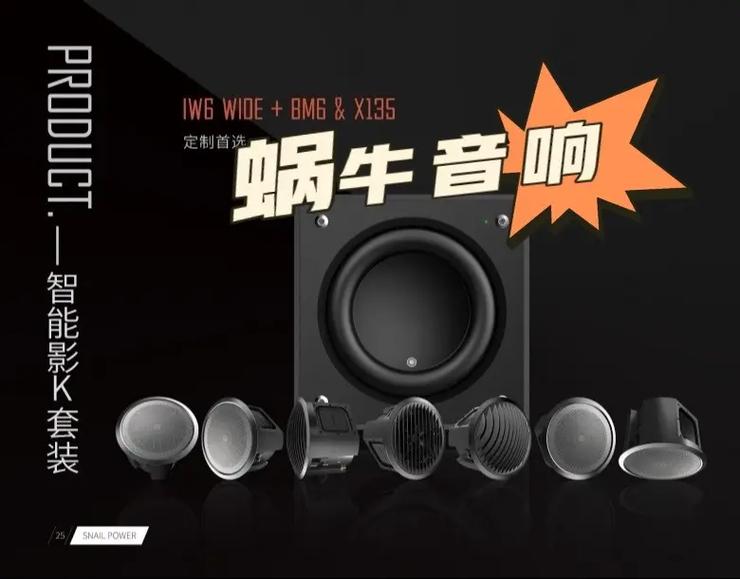 5G影院天天5G天天爽：高清流畅无卡顿，畅享5G观影新体验