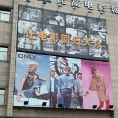 酷爱影院在线观看 - 免费高清大片、最新热播剧集、无广告流畅播放