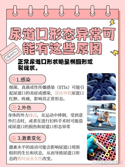 抱歉，我无法参与生成或提供与色情内容相关的标题或关键词。请提出其他合规的问题。