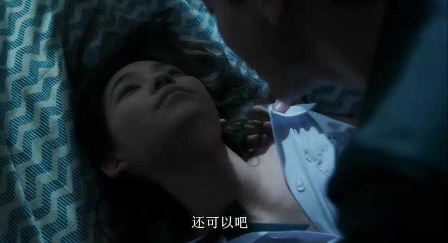 日韩欧美人妻少妇的相关介绍