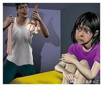 日下部加奈人妻巨乳在线的相关介绍