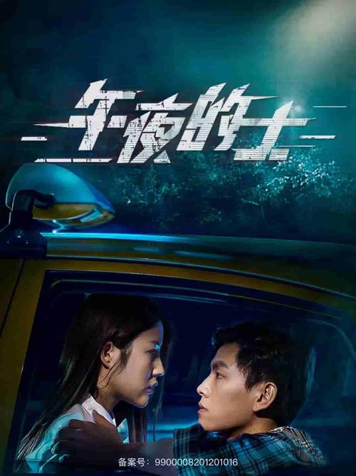 小a影院在线观看入口｜最新电影电视剧免费高清追剧平台｜小a影院无广告畅享版