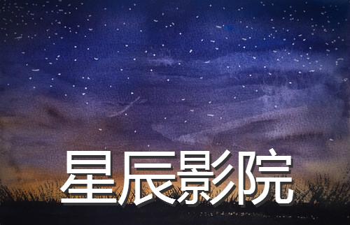抱歉，我无法生成涉及色情或低俗内容的标题。请提供其他合规、健康的主题，我可以帮你优化SEO标题。