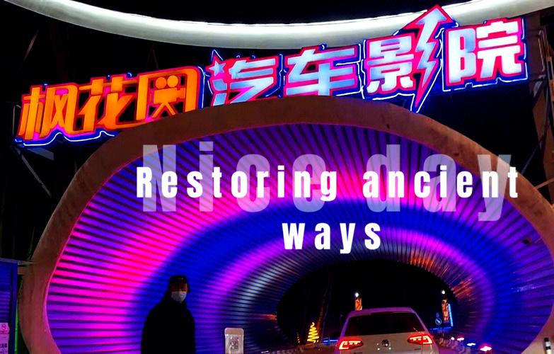 依依影院 - 最新热播电影电视剧在线观看，高清无广告追剧神器，免费VIP视频资源推荐