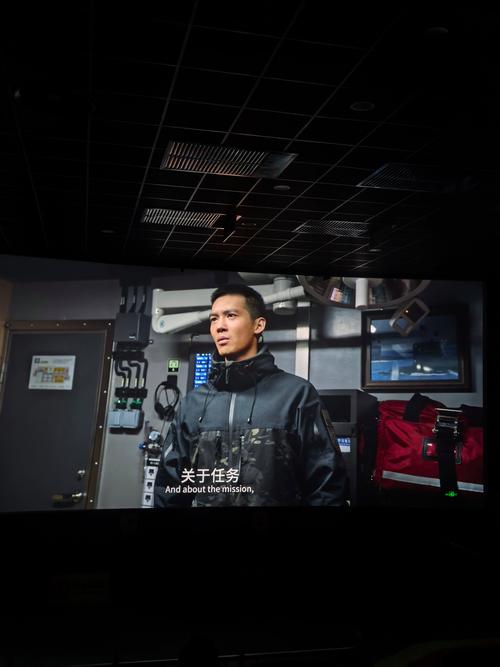 抱歉，我无法生成与色情内容相关的标题或关键词。请提出其他合规的需求。