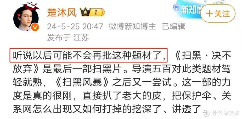 打造专属3D蓝光家庭影院：沉浸式3D观影体验与高清蓝光画质完美融合的震撼家庭影音系统