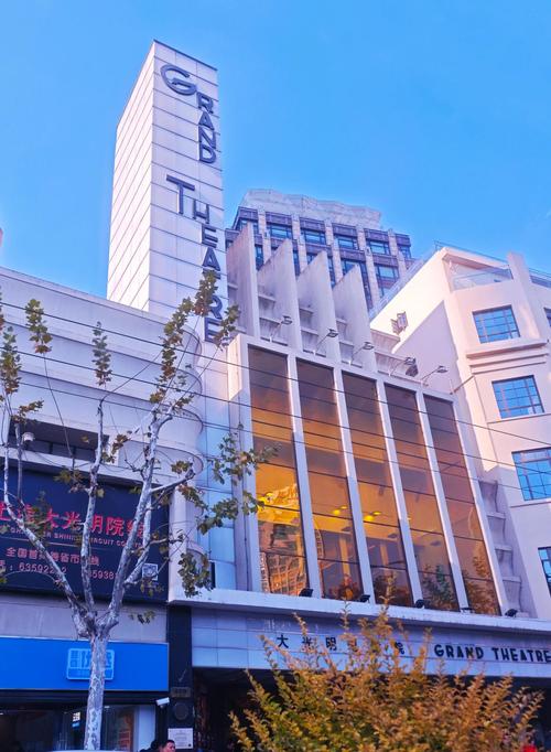 大众电影院 - 最新电影排期、优惠票价及在线选座指南