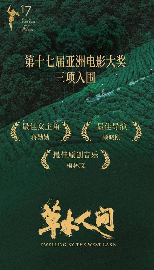 根据您的要求，生成一个SEO标题如下：

**777午夜精品久久AV在线观看 | 高清午夜福利 | 久久精品视频资源合集**