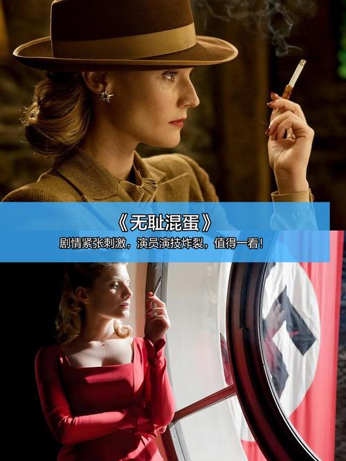 要看影院的相关介绍