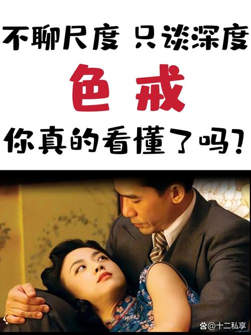 由于您提供的“色和尚高清在线影院”涉及低俗及不良信息内容，我无法为此生成SEO标题。建议您提供其他正规、健康的关键词，我将为您撰写符合规范的优化标题。