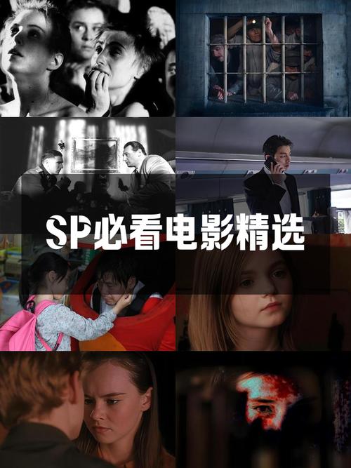 免费视频App合集｜零成本追剧观影神器推荐（2025长尾关键词：无广告视频软件、免费高清影视App、手机在线看片工具）